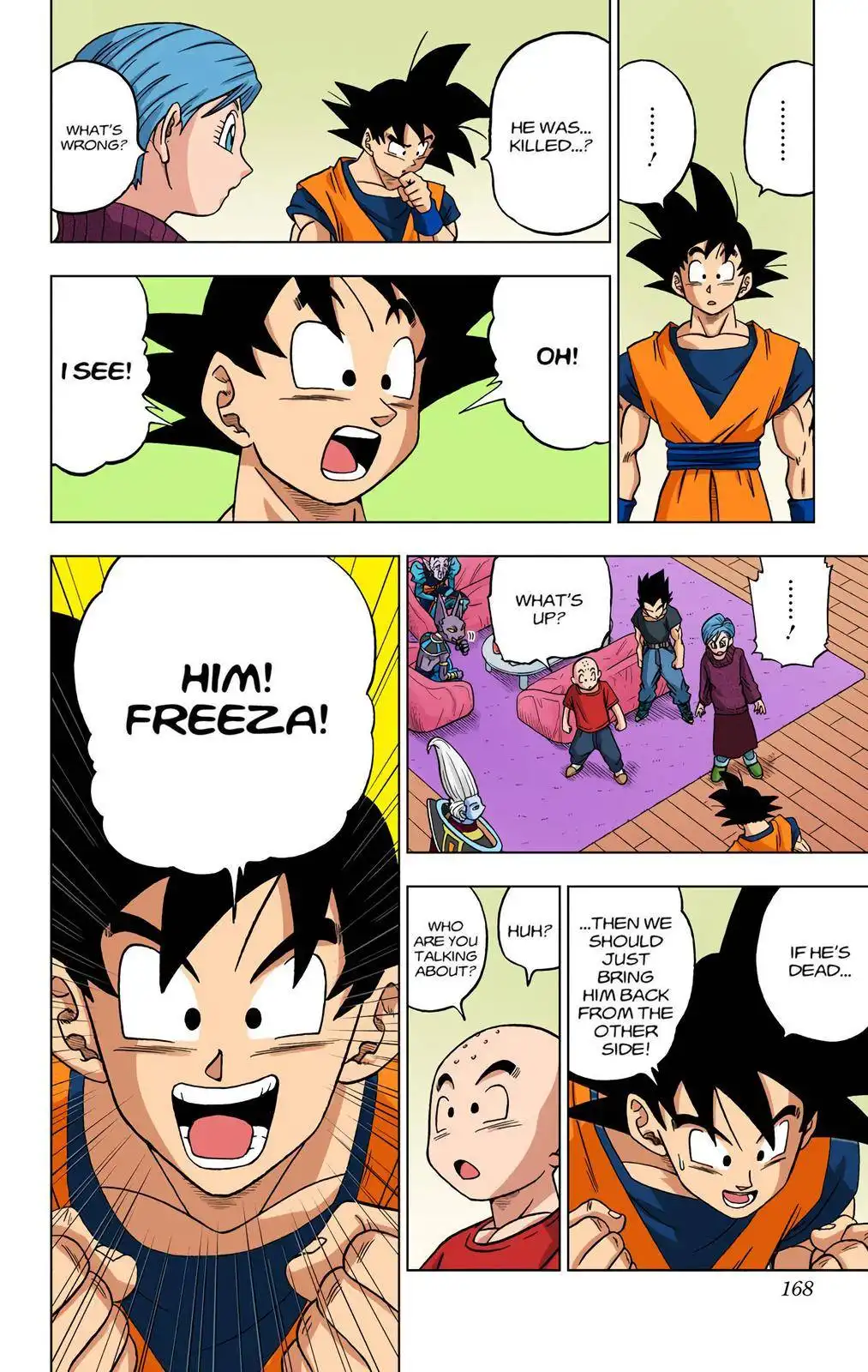 Dragon Ball Z - Rebirth of F Chapter 32 24